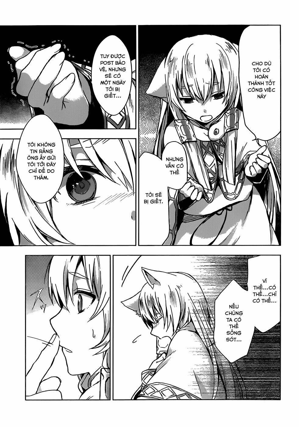 Magudala De Nemure: Chapter 6