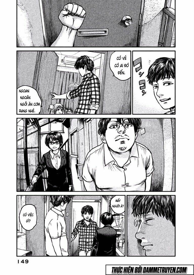 Chousou No Babel: Chapter 6