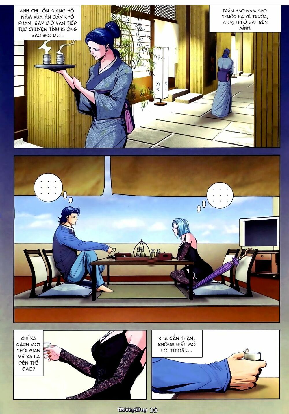 Người Trong Giang Hồ: Chapter 897: Thoát thai hoán cốt