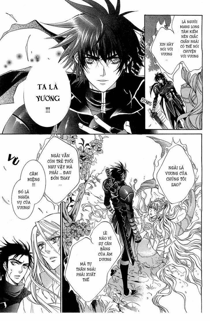 Yasashii Ryuu No Koroshikata: Chapter 1