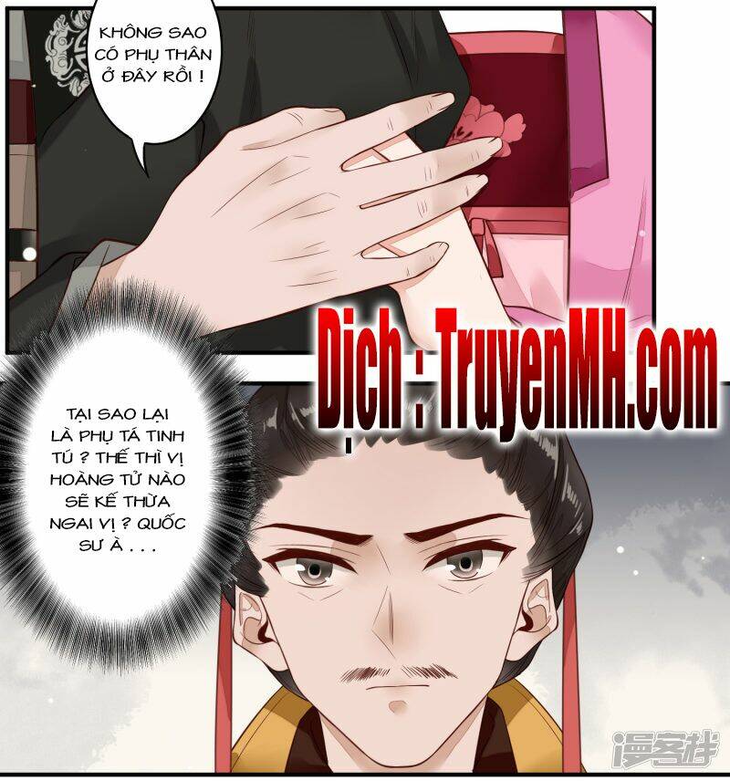 Phượng Hoàng Tê Lâm: Chapter 31