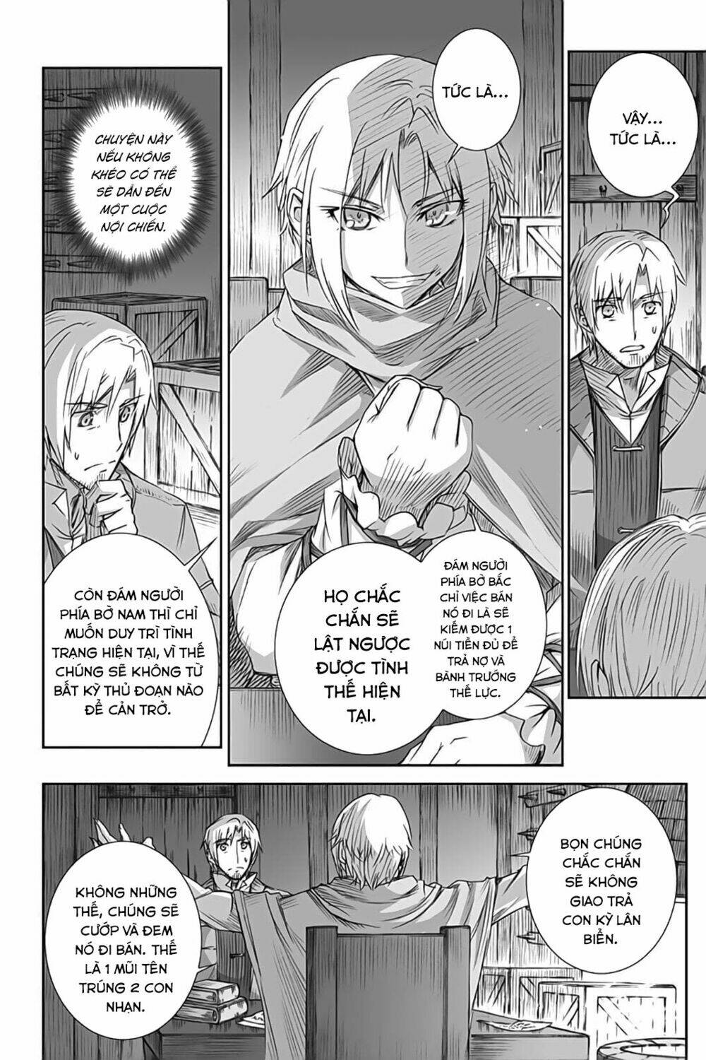 Ookami To Koushinryou: Chapter 54