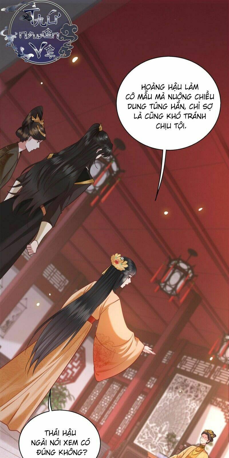 Con Đường Hoang Dã Của Vương Phi: Chapter 16