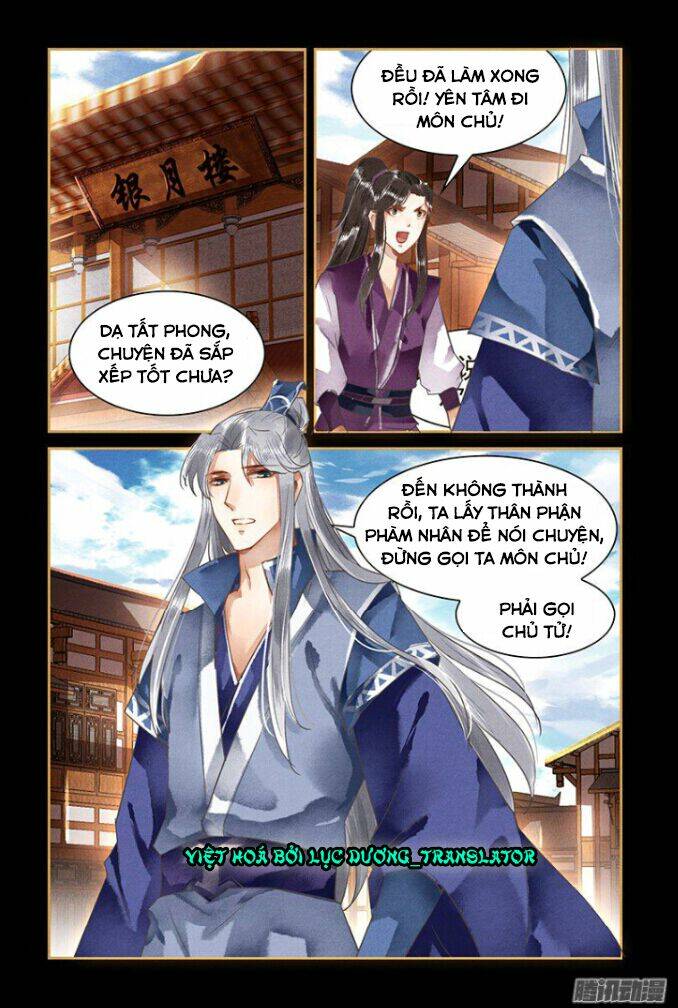 Sủng Phi Của Diêm Ma: Chapter 28