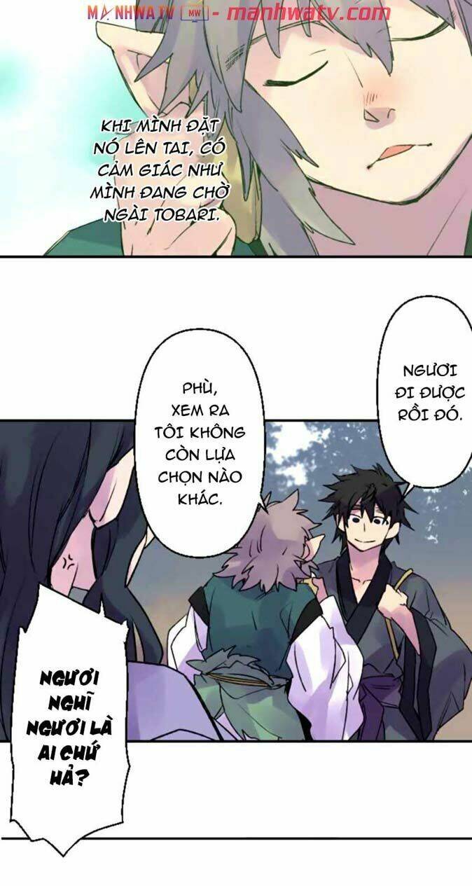 Ake No Tobari: Chapter 126