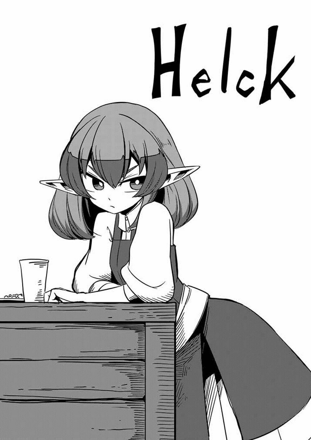 Helck Manga: Chapter 17