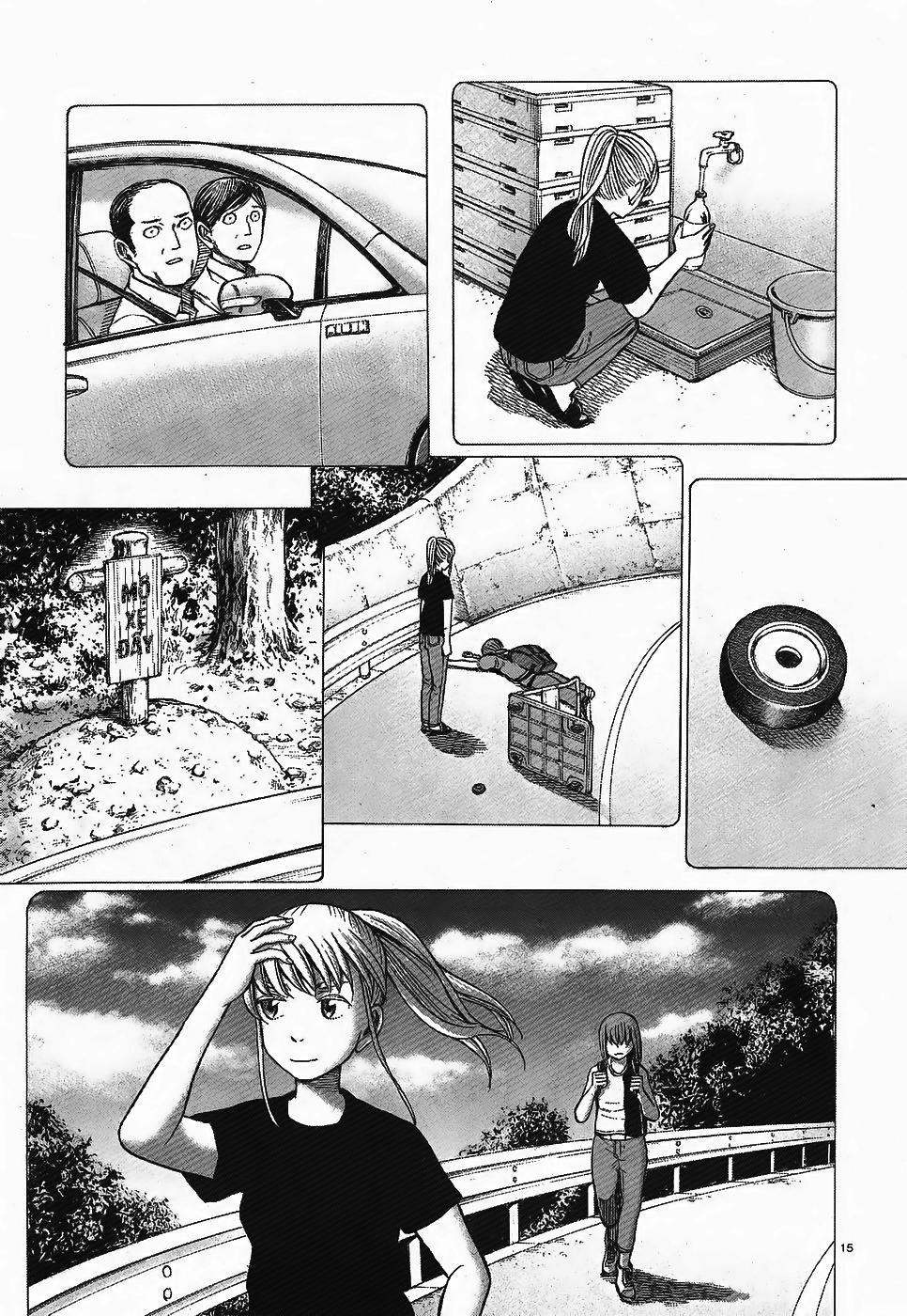 Não Phẳng Siêu Năng Lực: Chapter 75