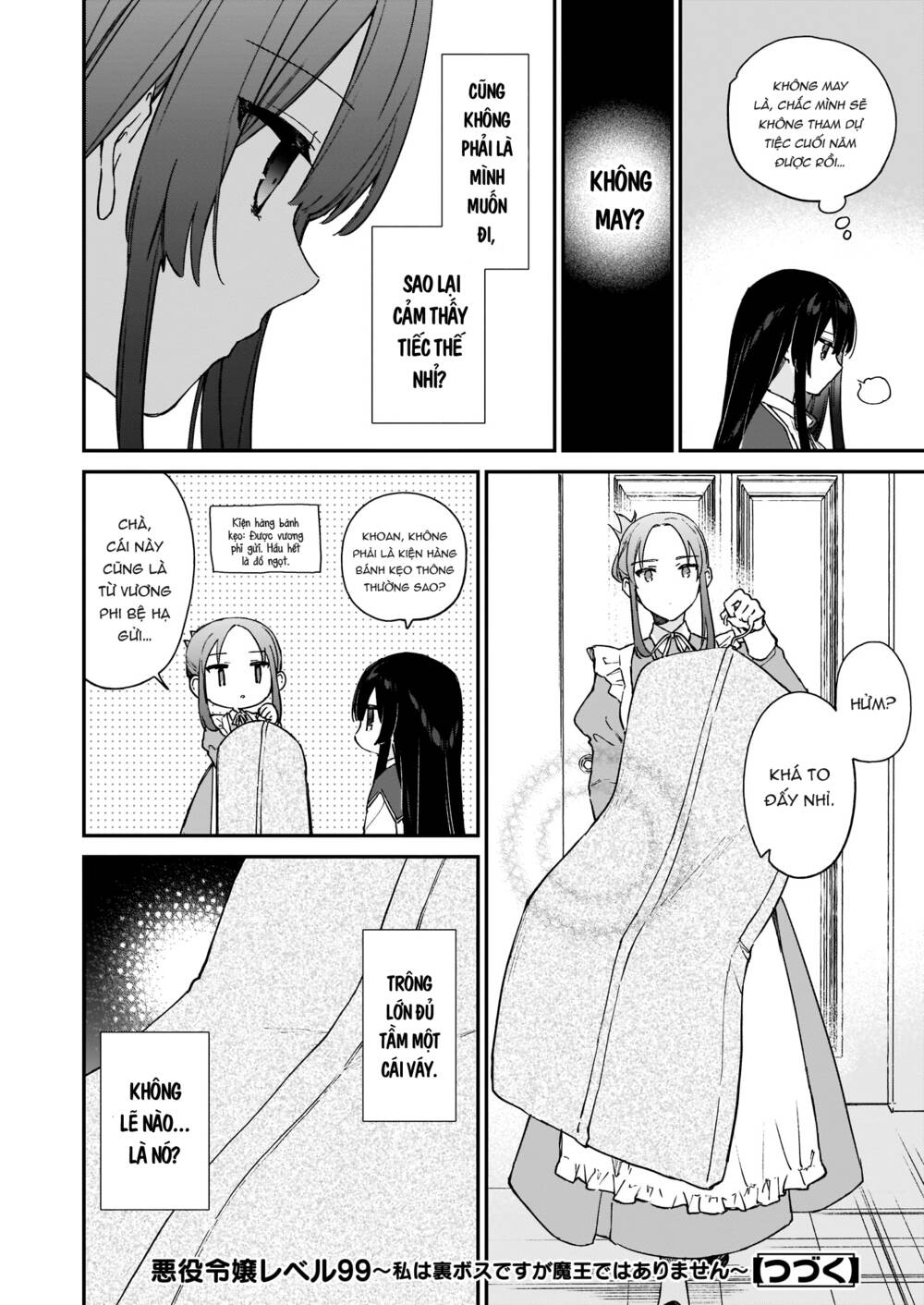 Nữ Phụ Phản Diện Lv99! Tôi Là Trùm Cuối Nhưng Không Phải Là Ma Vương!: Chapter 13