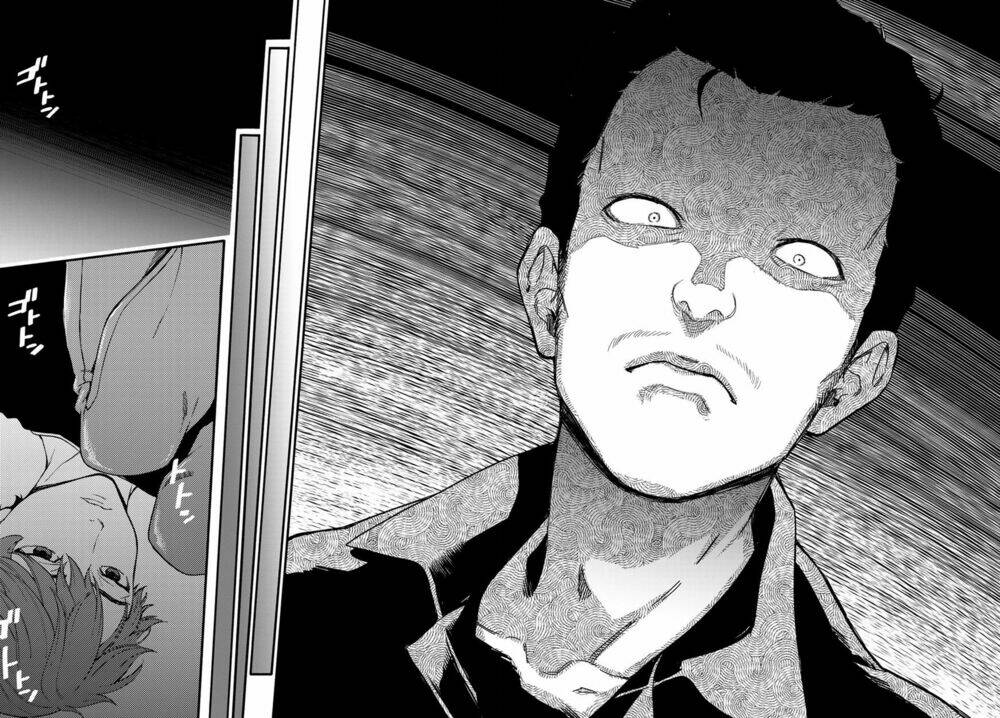This Man: Sono Kao O Mita Mono Ni Wa Shi O: Chapter 7