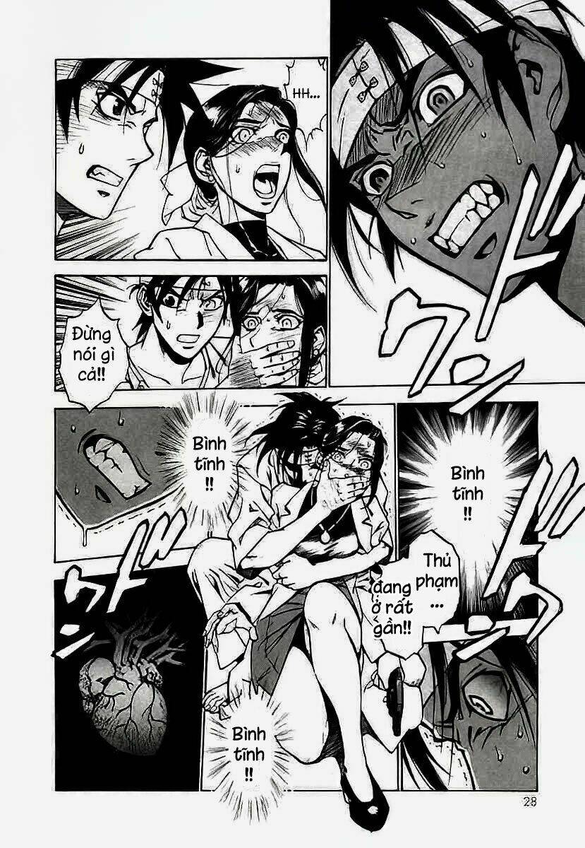 Kouya Ni Kemono Doukokusu: Chapter 1