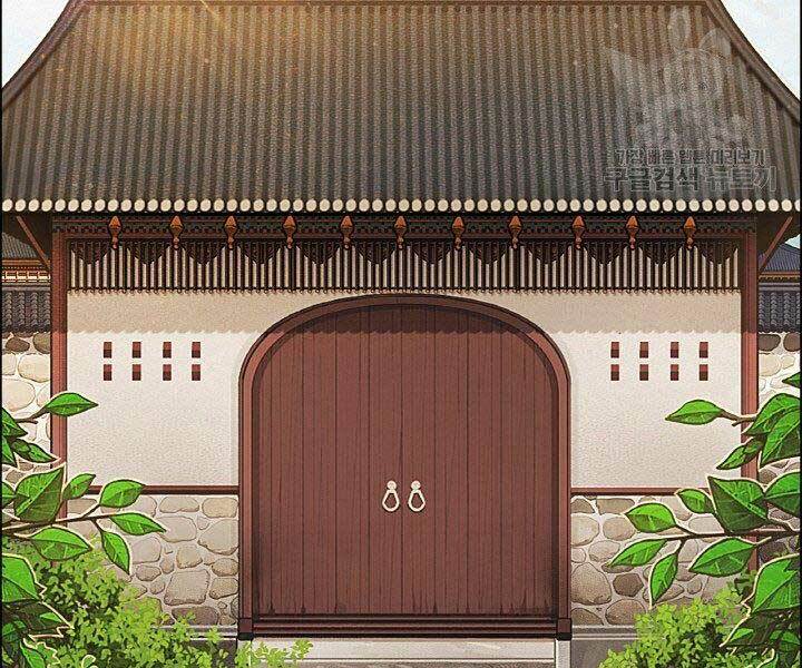 Thiên Hạ Đệ Nhất Phiêu Sĩ: Chapter 17