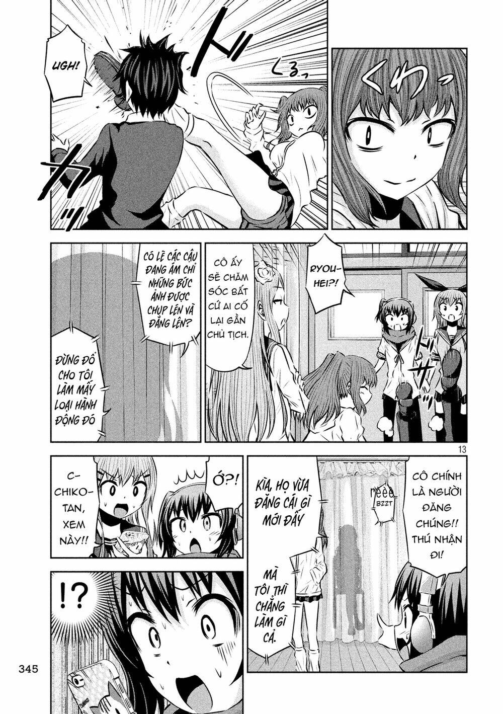 Chiko-Tan, Kowareru: Chapter 57