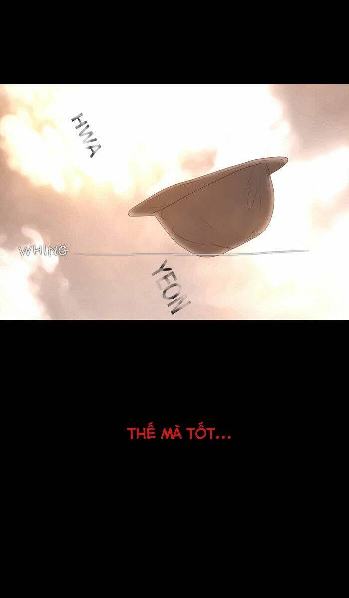 Dead Days: Chapter 6