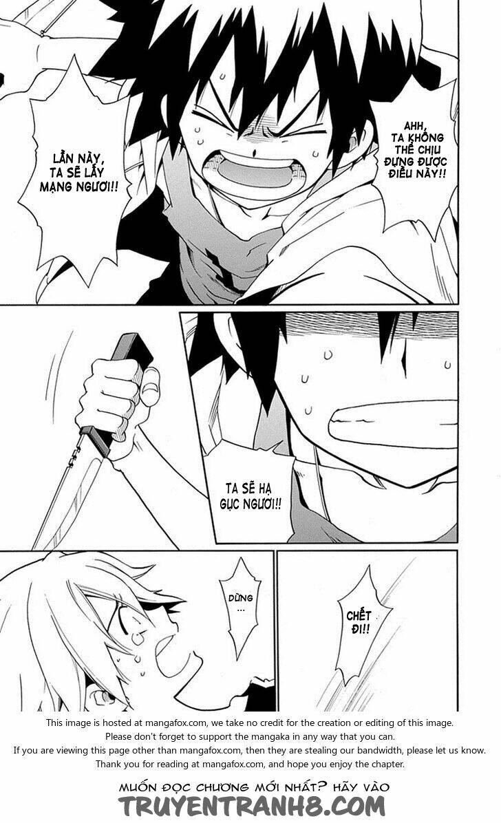Kuro No Tantei: Chapter 17.1