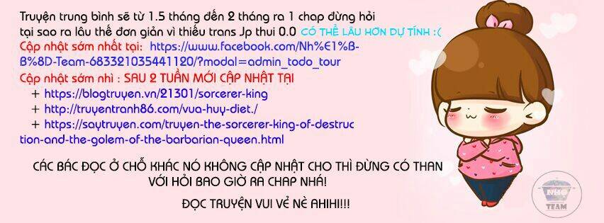The Sorcerer King Of Destruction And The Golem Of The Barbarian Queen: Chapter 11