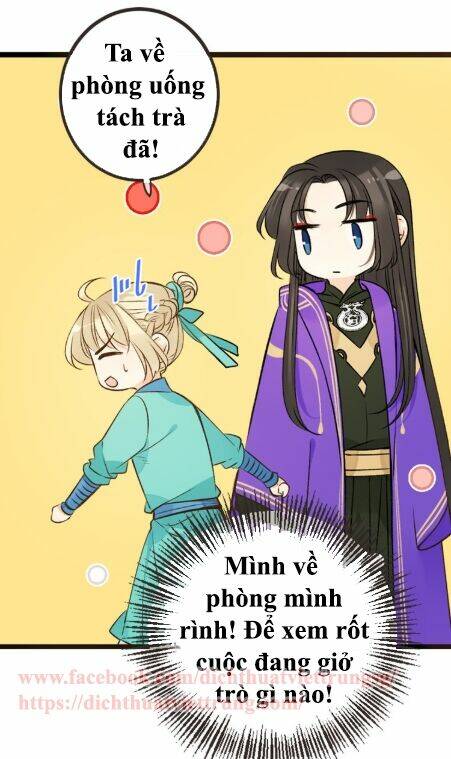 Bạn Trai Tôi Là Cẩm Y Vệ 2: Chapter 18