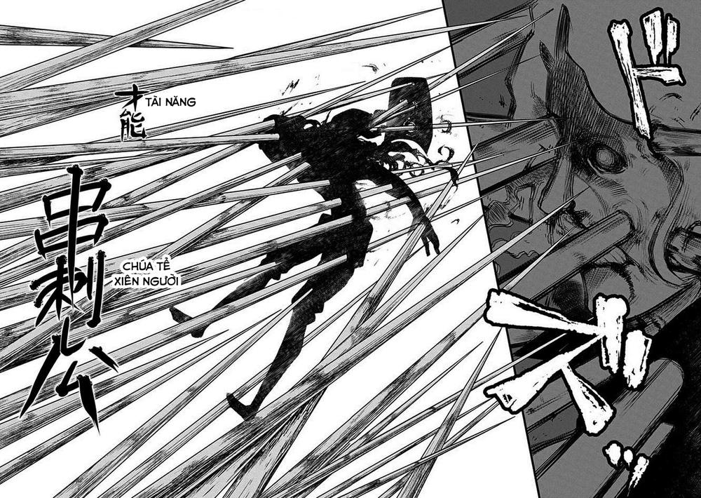 Reincarnation No Kaben: Chapter 9