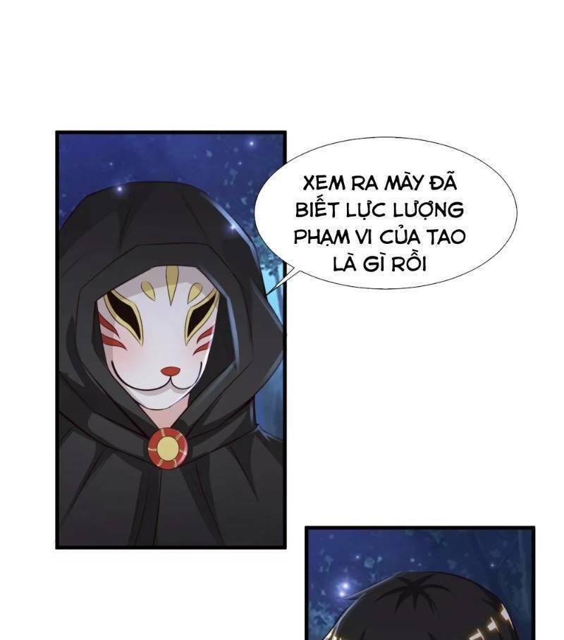 Tối Cường Vận Đào Hoa: Chapter 84
