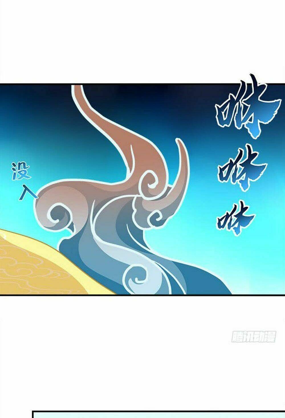 Ám Dạ Vô Thường: Chapter 26