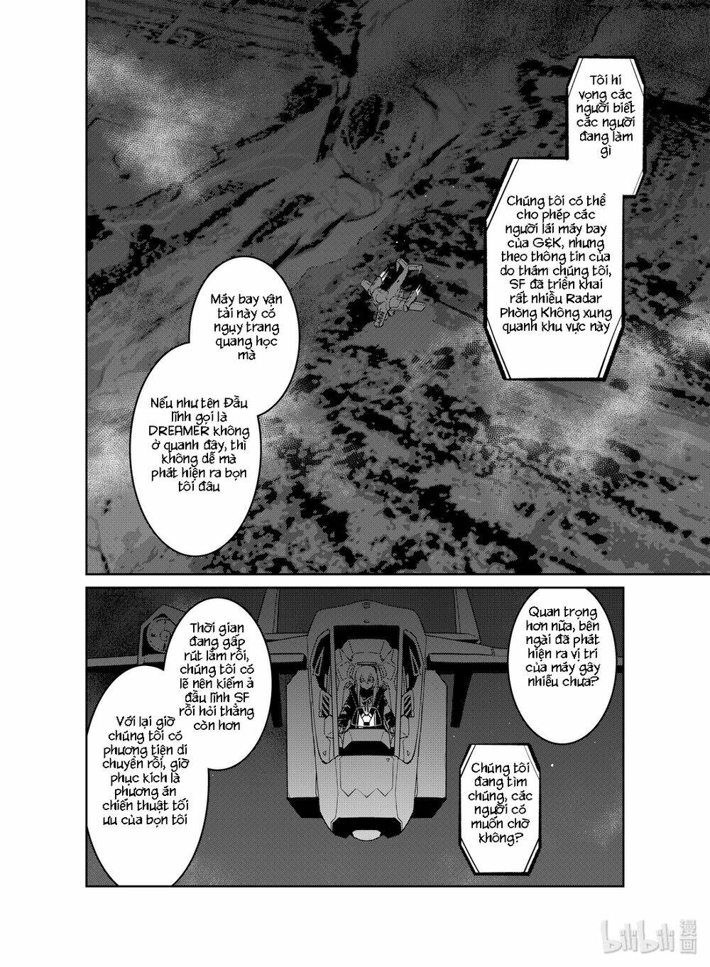Girl Frontline - Song Of Humanoid: Chapter 16