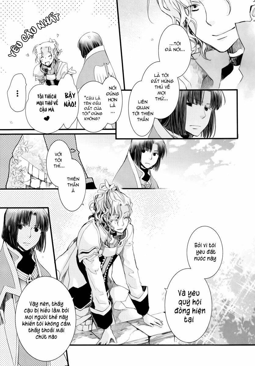 Aruosumente: Chapter 7