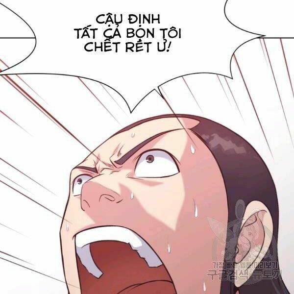 Thiên Võ Chiến Thần: Chapter 32