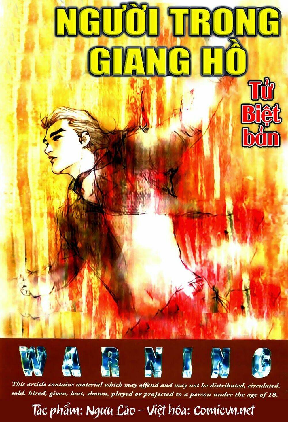 Lập Hoa Chánh Nhân: Chapter 30.5