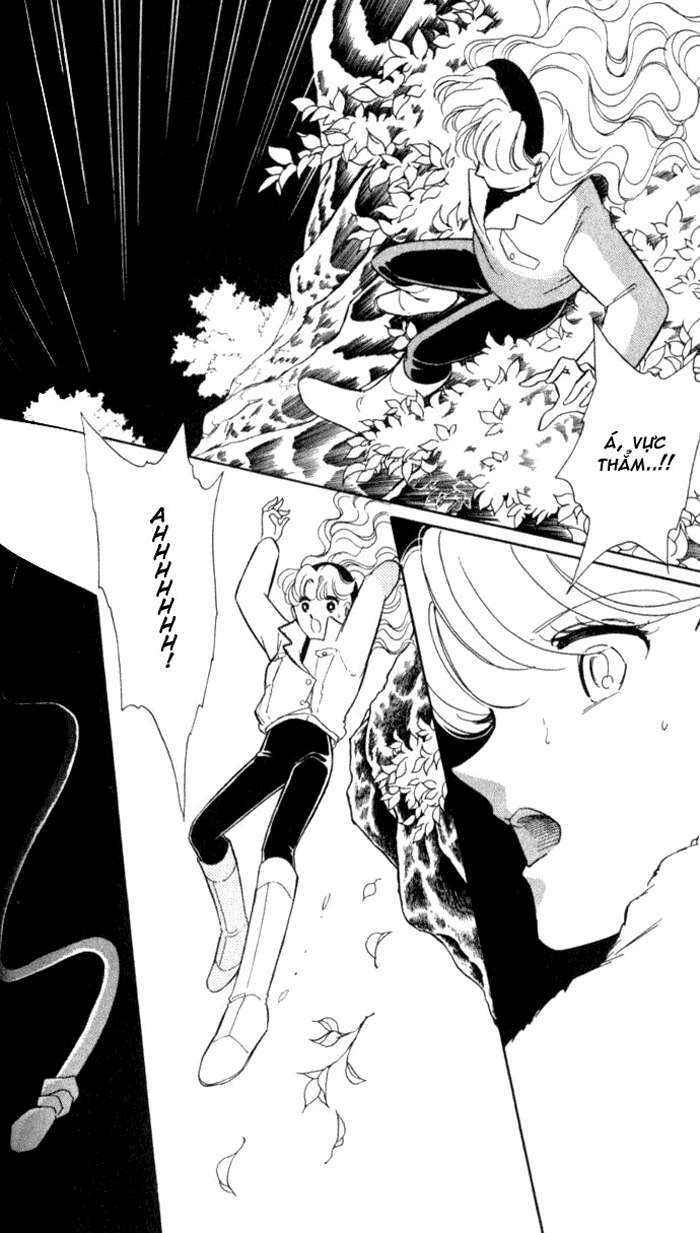 Ao No Fuuin - Blue Seal: Chapter 14