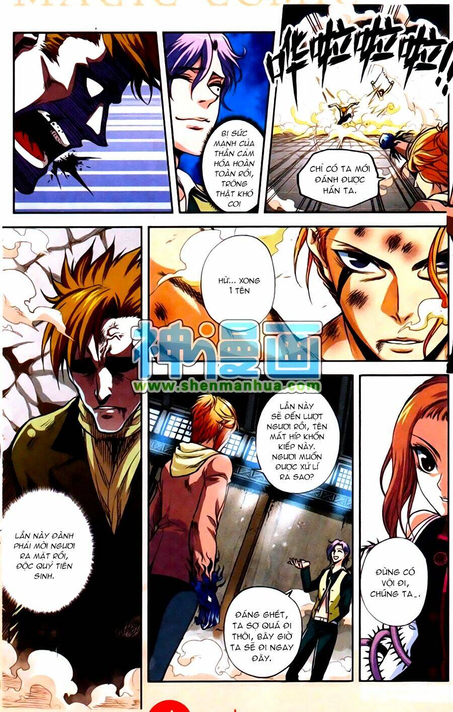 Thần Bút Họa Sư: Chapter 10