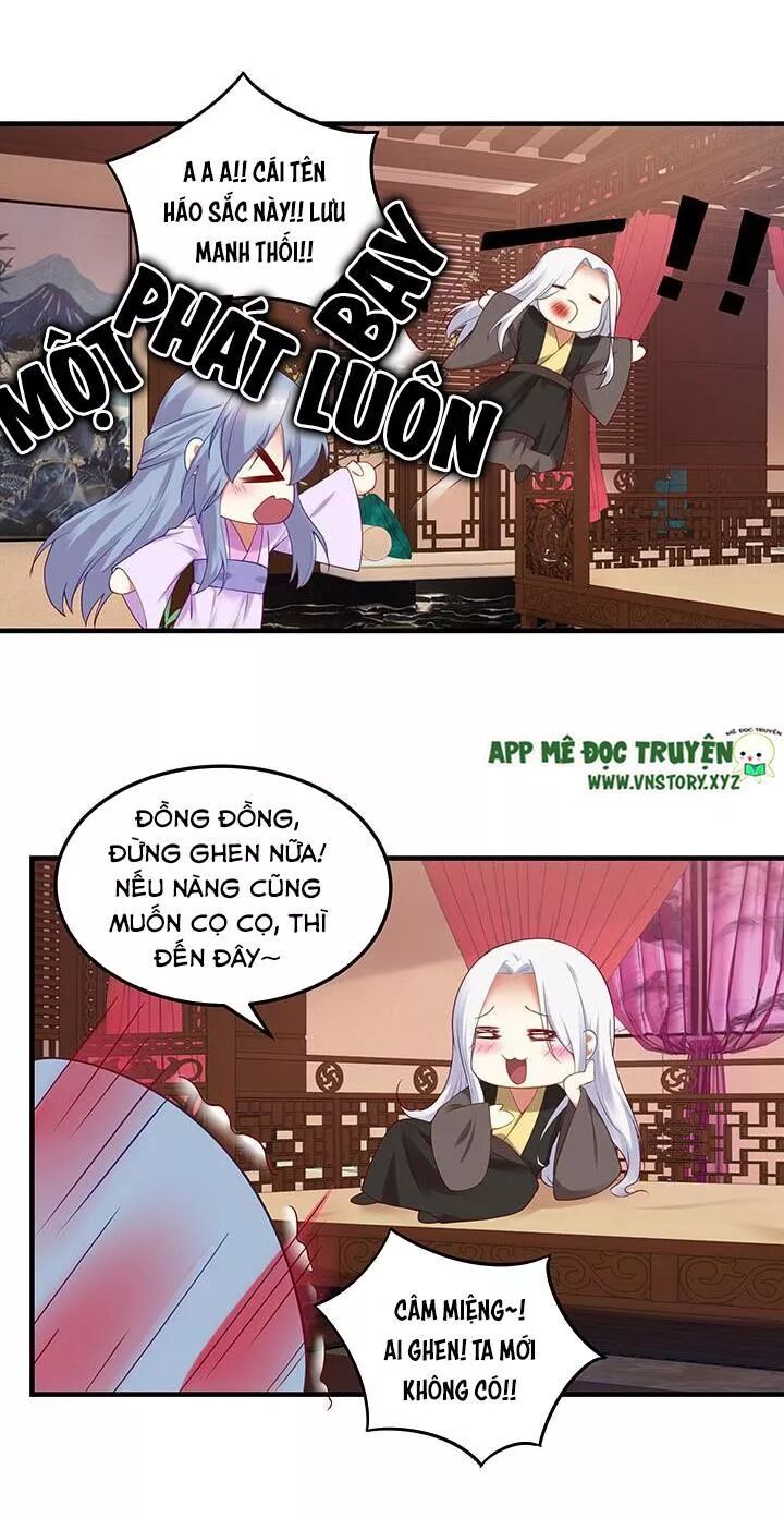 Đô đốc đại nhân sủng thê kí: Chapter 145: Nàng ghen thật dễ thương
