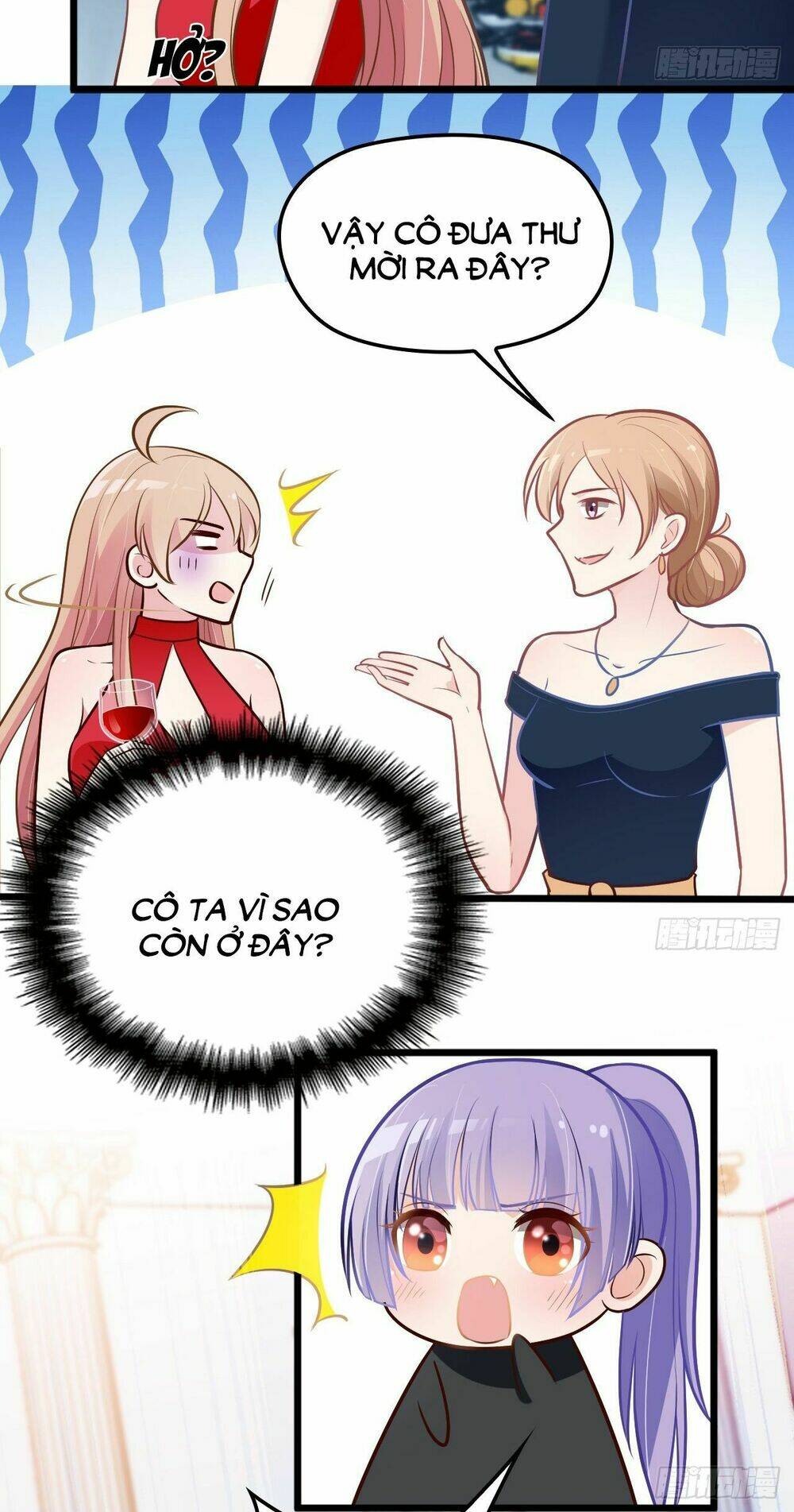 Bí Mật Kết Hôn Với Ảnh Đế: Vợ Ơi Đến Đây Tấn Công Đi Nào: Chapter 15