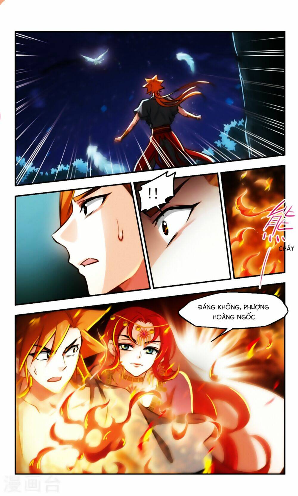 Khuynh Ngã Nhất Sinh Nhất Thế Luyến: Chapter 62