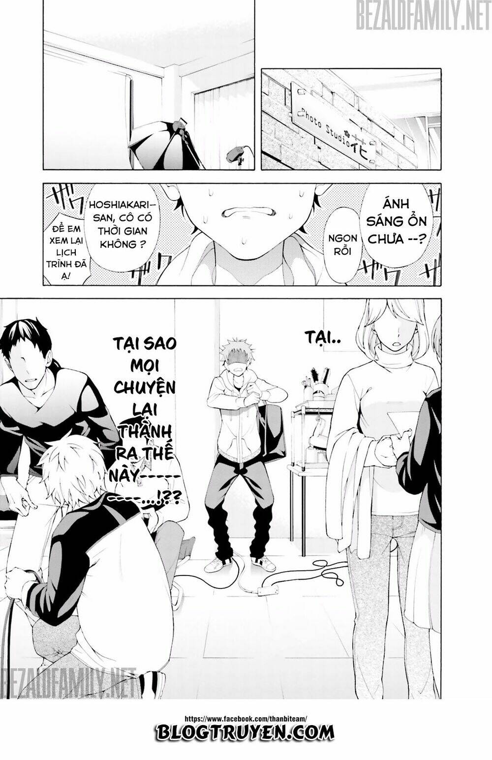 Itsuka, Kimi Ga Mezametara: Chapter 1.2