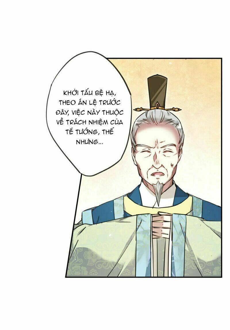 Thượng Quốc Phú Chi Thiên Đống Tuyết: Chapter 28