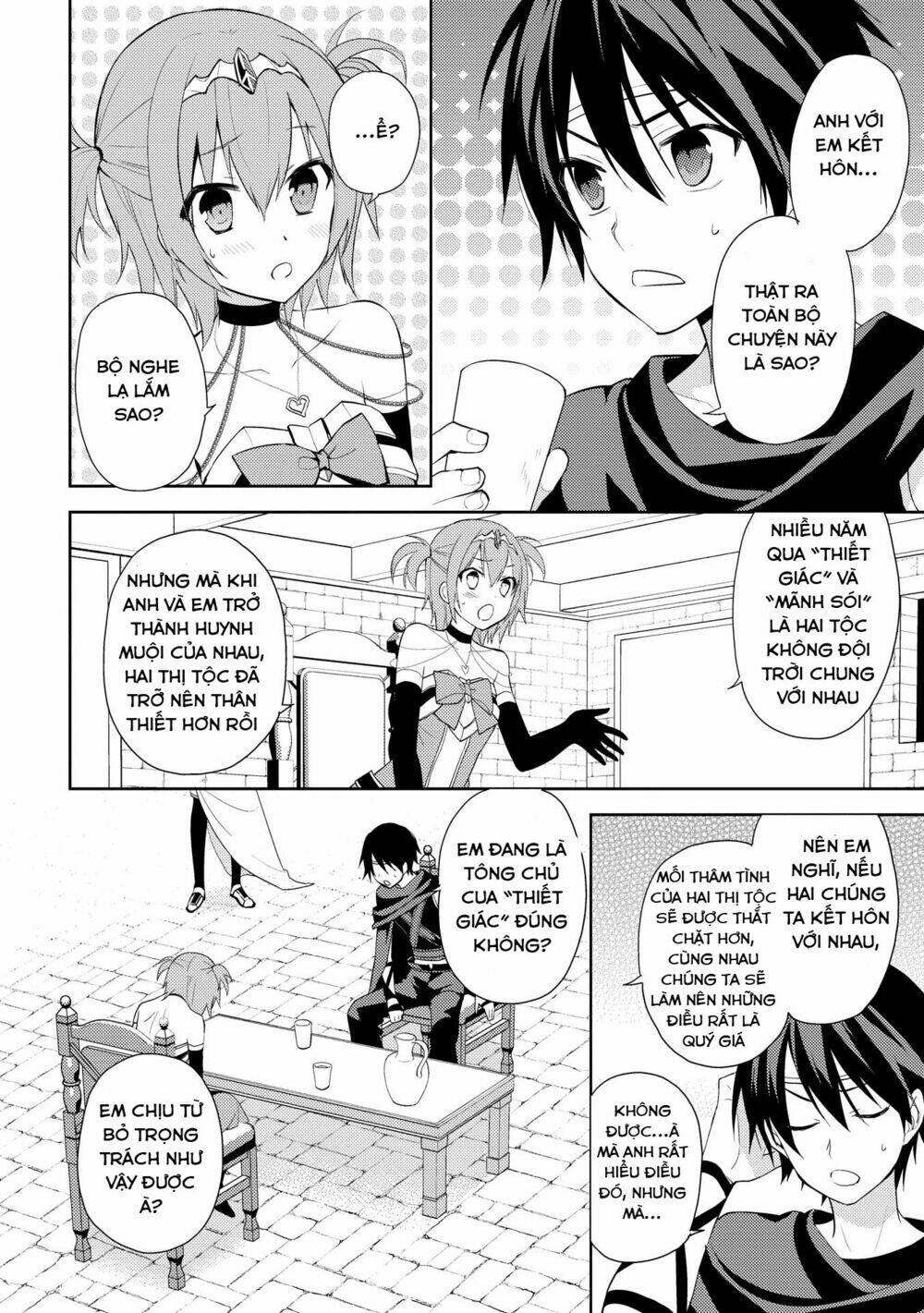 Hyakuren No Haou To Seiyaku No Ikusa Otome: Chapter 7