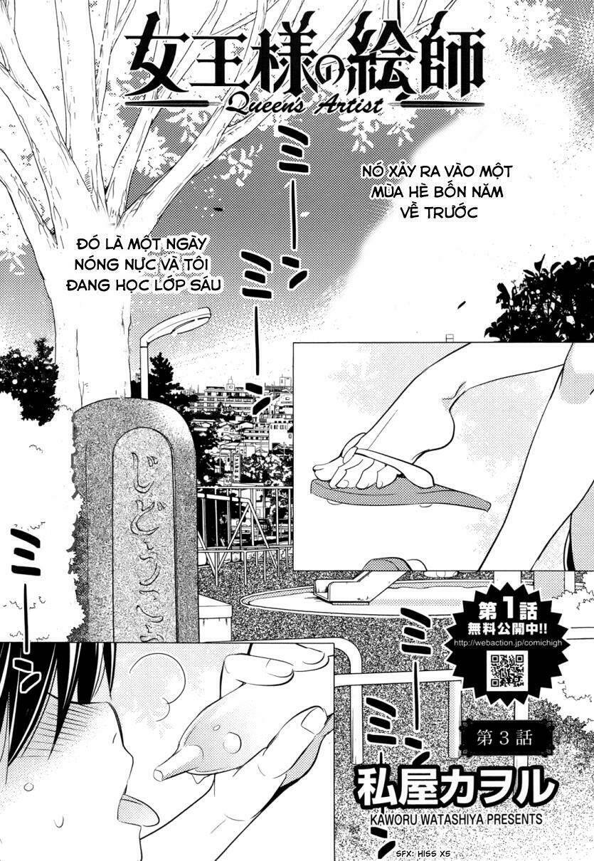 Joou-Sama No Eshi: Chapter 3