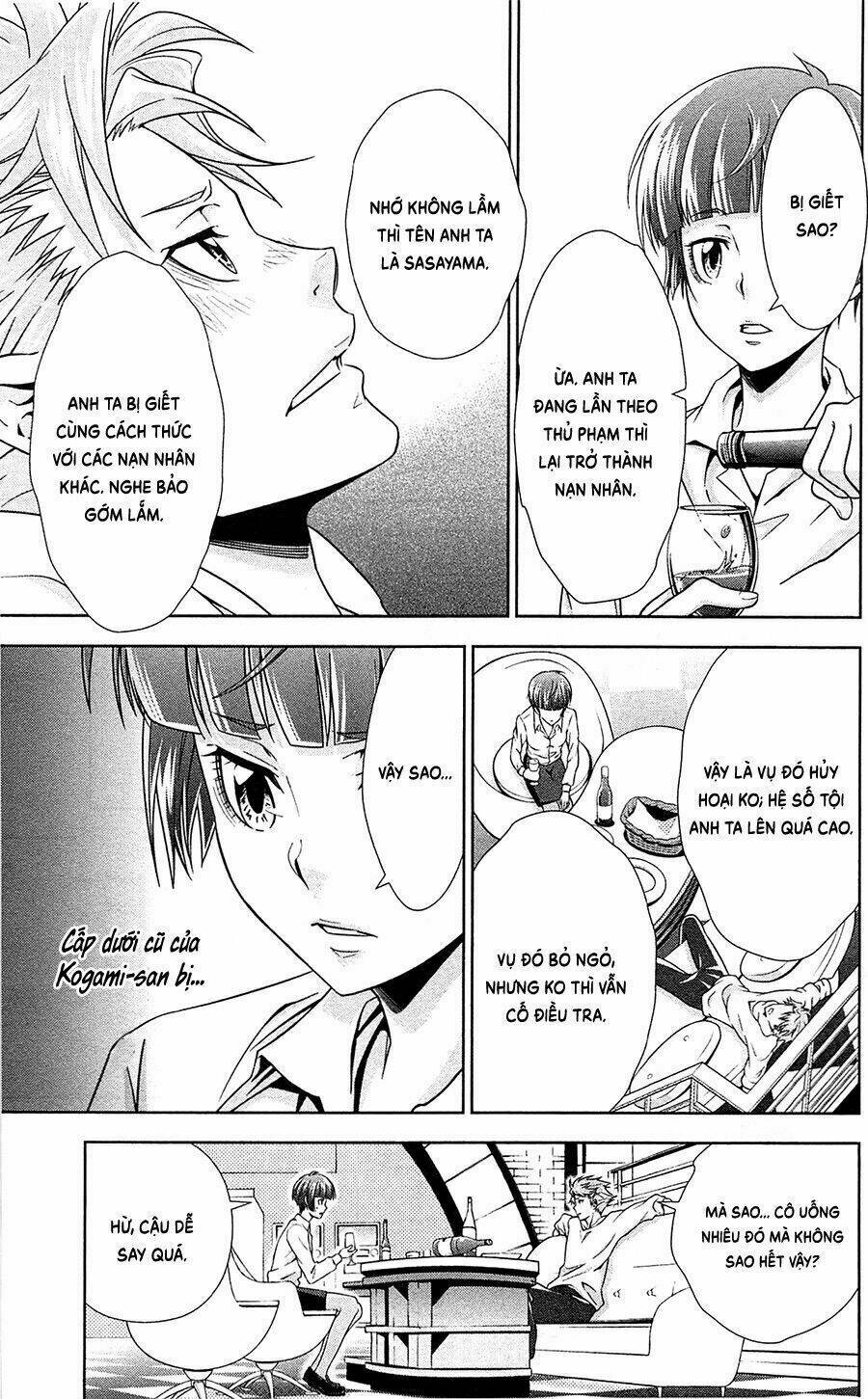 Psycho-Pass: Chapter 7