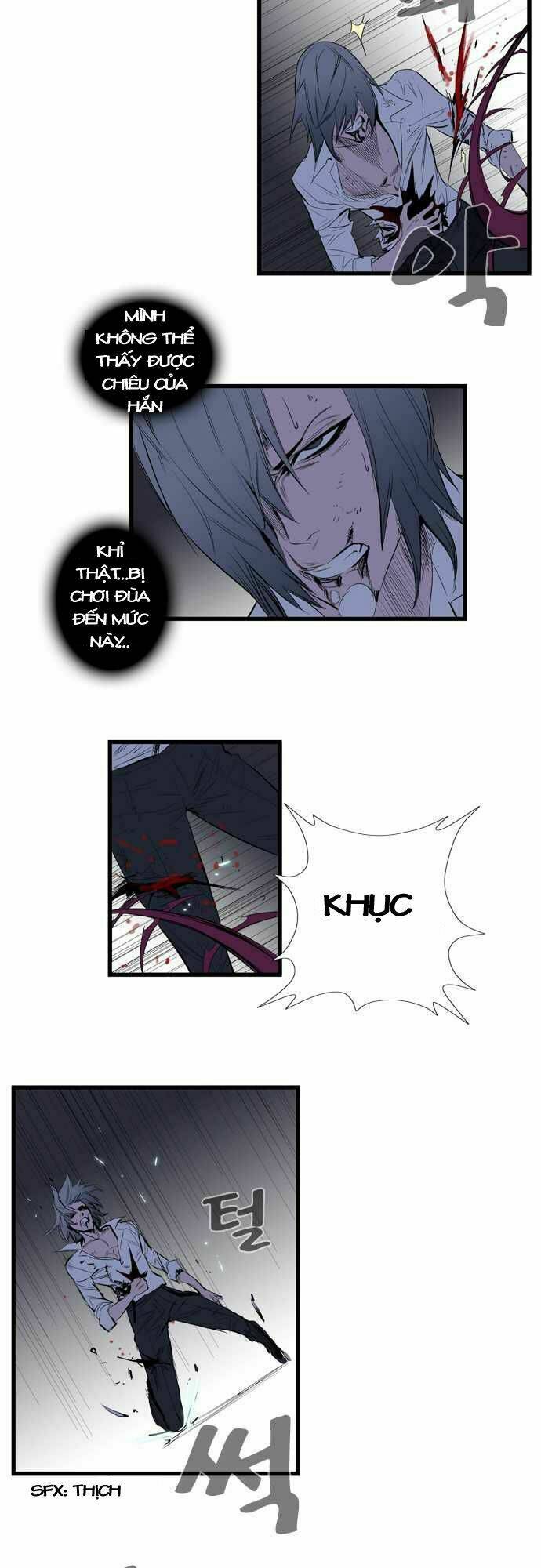 Ma Cà Rồng Quý Tộc: Chapter 88