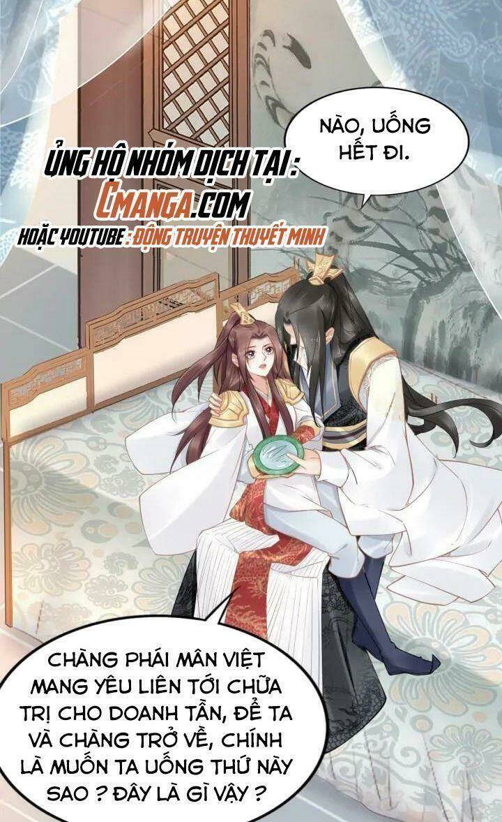 Nhất Sinh Nhất Thế Tiếu Thương Khung: Chapter 105