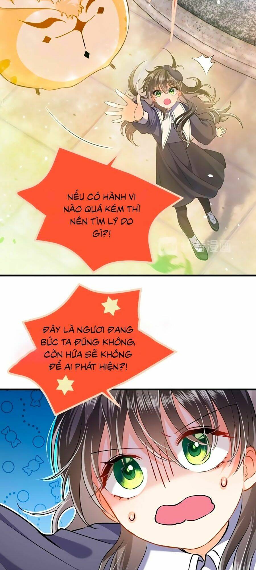 Kiên Quyết Từ Chối Làm Ma Nữ: Chapter 1