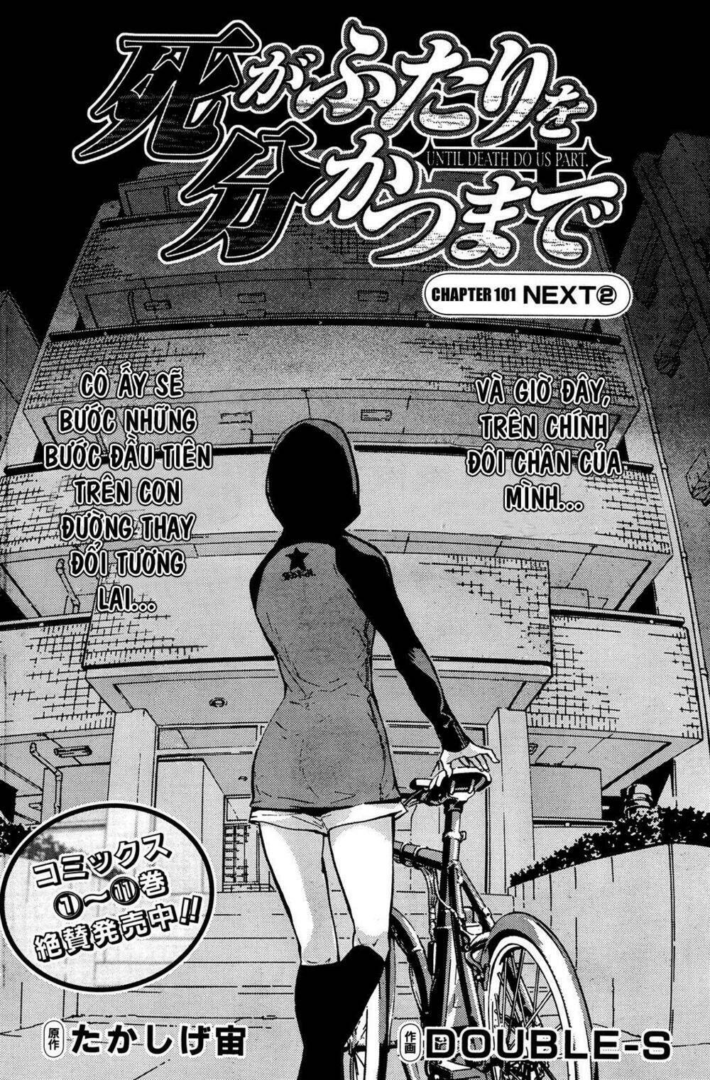 Until Death Do Us Part: Chapter 101