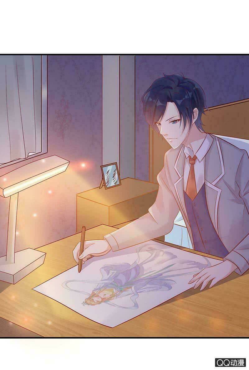 Băng Sơn Học Trưởng Không Được Chọc: Chapter 24.2