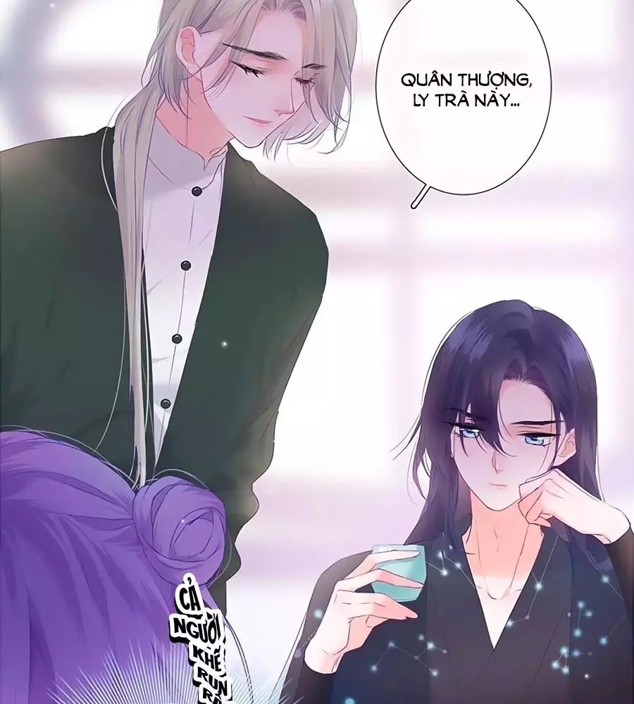 Kiều Nhi Hư Quá Nha: Chapter 11