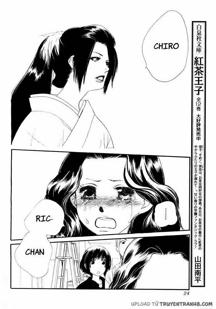 Orange Chocolate: Chapter 3