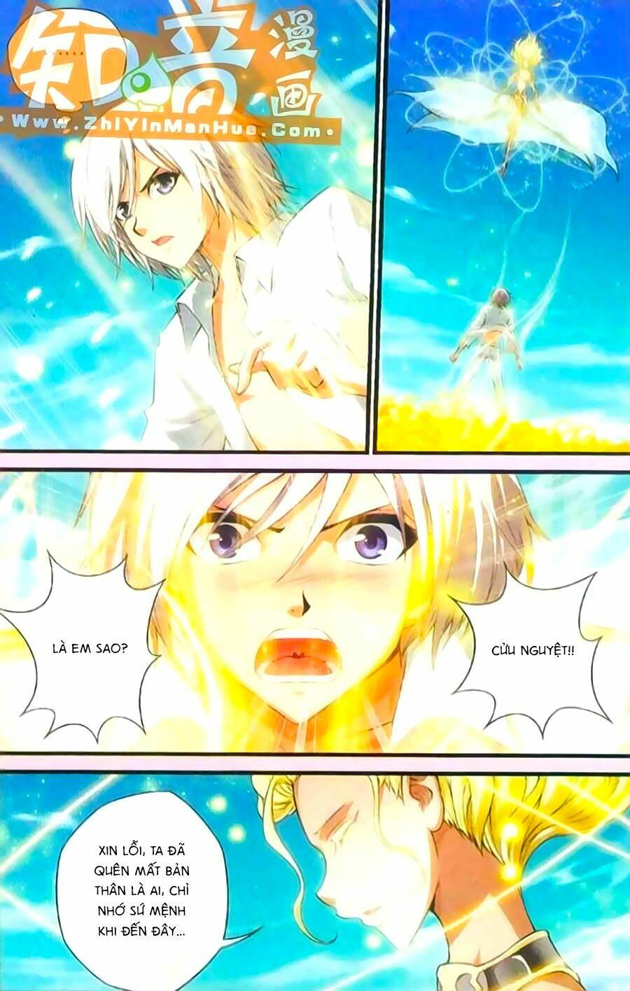 Thâu Tinh Cửu Nguyệt Thiên: Chapter 389