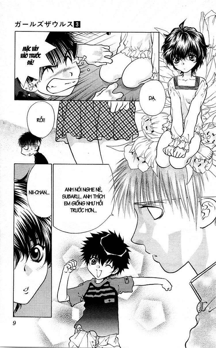 Girls Saurus: Chapter 12