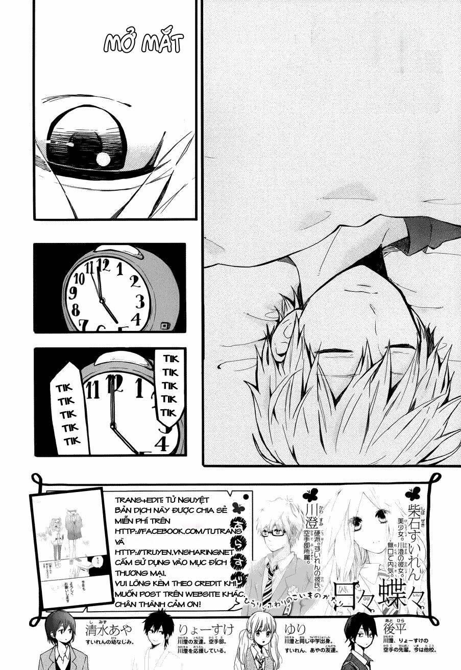 Hibi Chouchou: Chapter 41