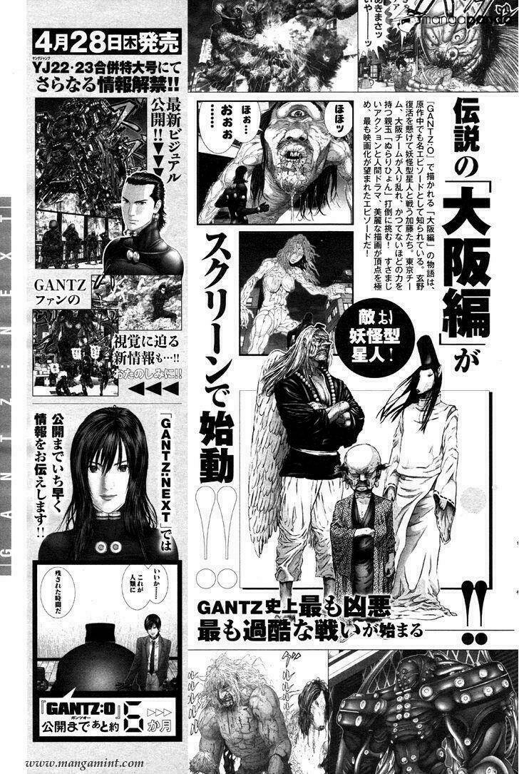 Gantz: G: Chapter 6