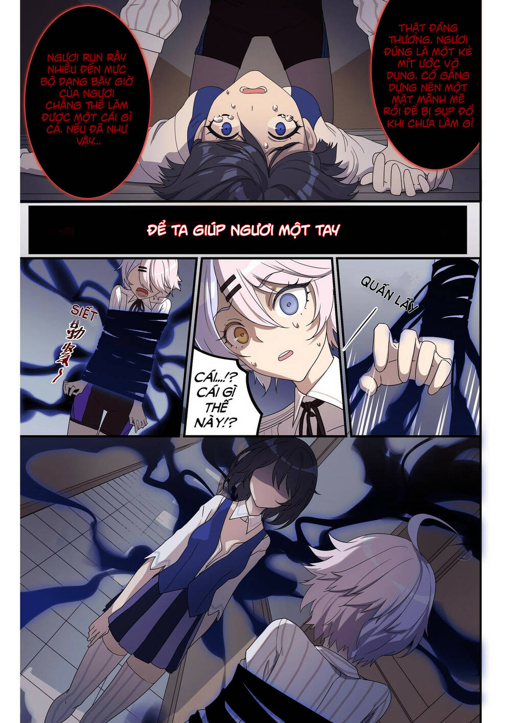 Honkai Impact 3 - Violet Sea Story: Chapter 4