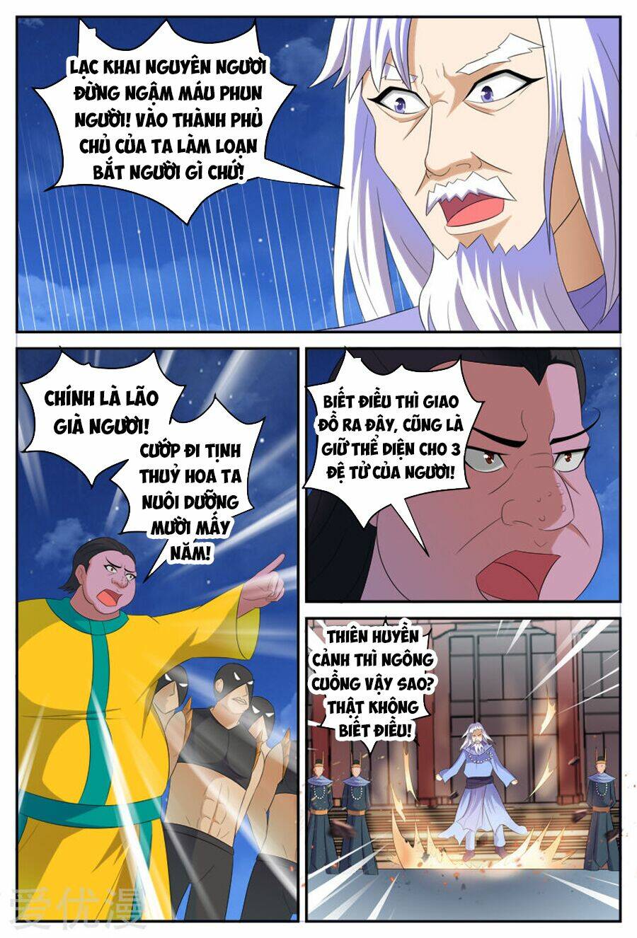 Chí Tôn Chư Thiên: Chapter 130